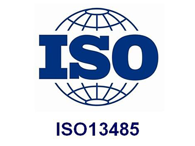 ISO13485 医疗器械质理管理体系认证咨询
